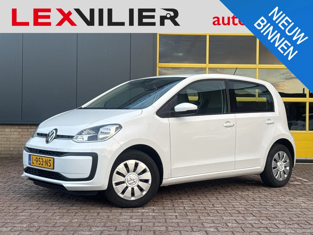 Volkswagen Up! (2021) — foto 1