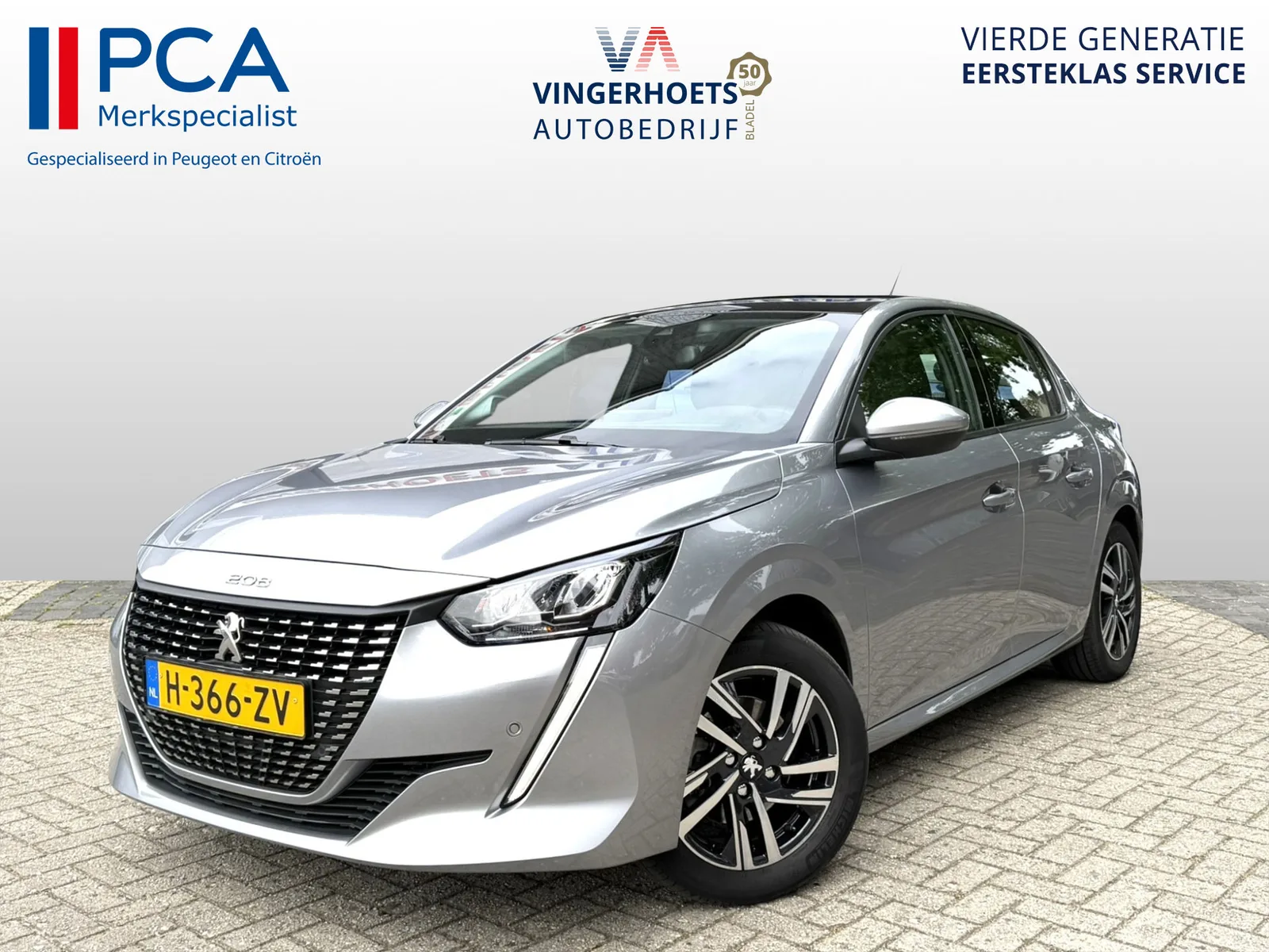 Peugeot 208 (2020) — foto 1