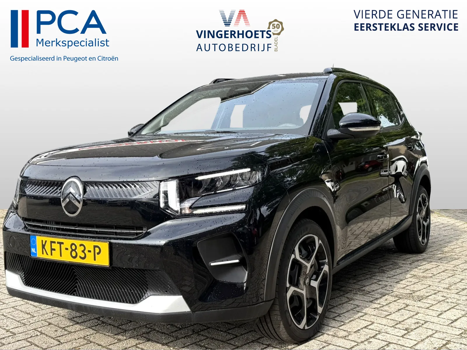 Citroën C3 (2025) — foto 1