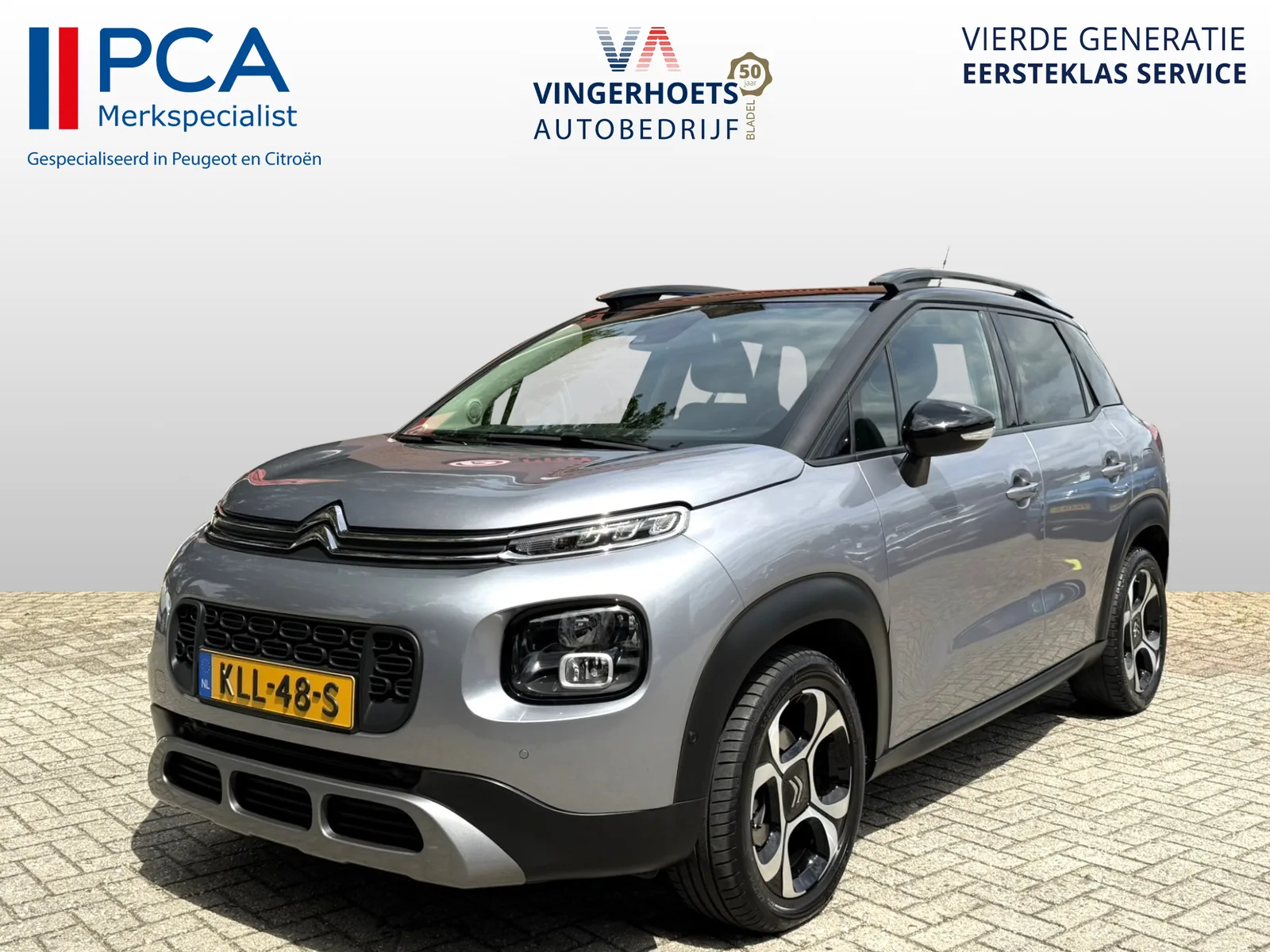 Citroën C3 Aircross (2021) — foto 1