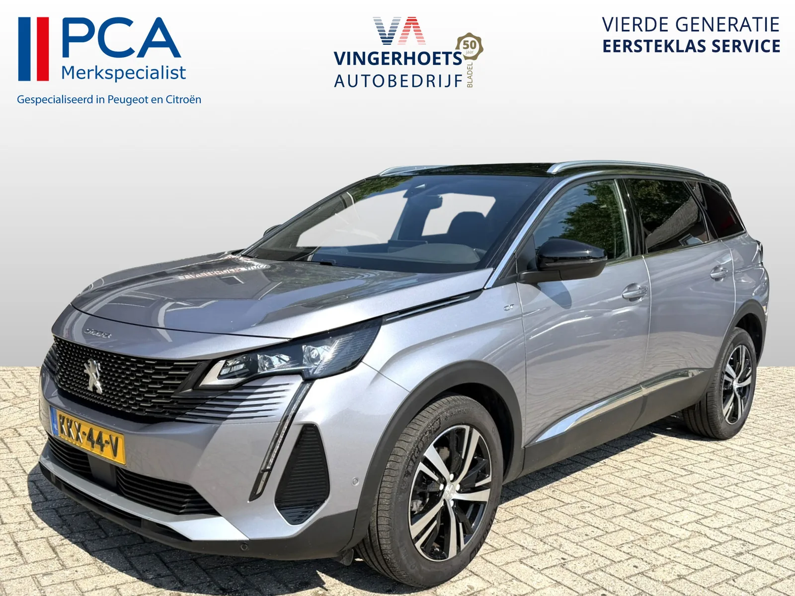 Peugeot 5008 (2024) — foto 1