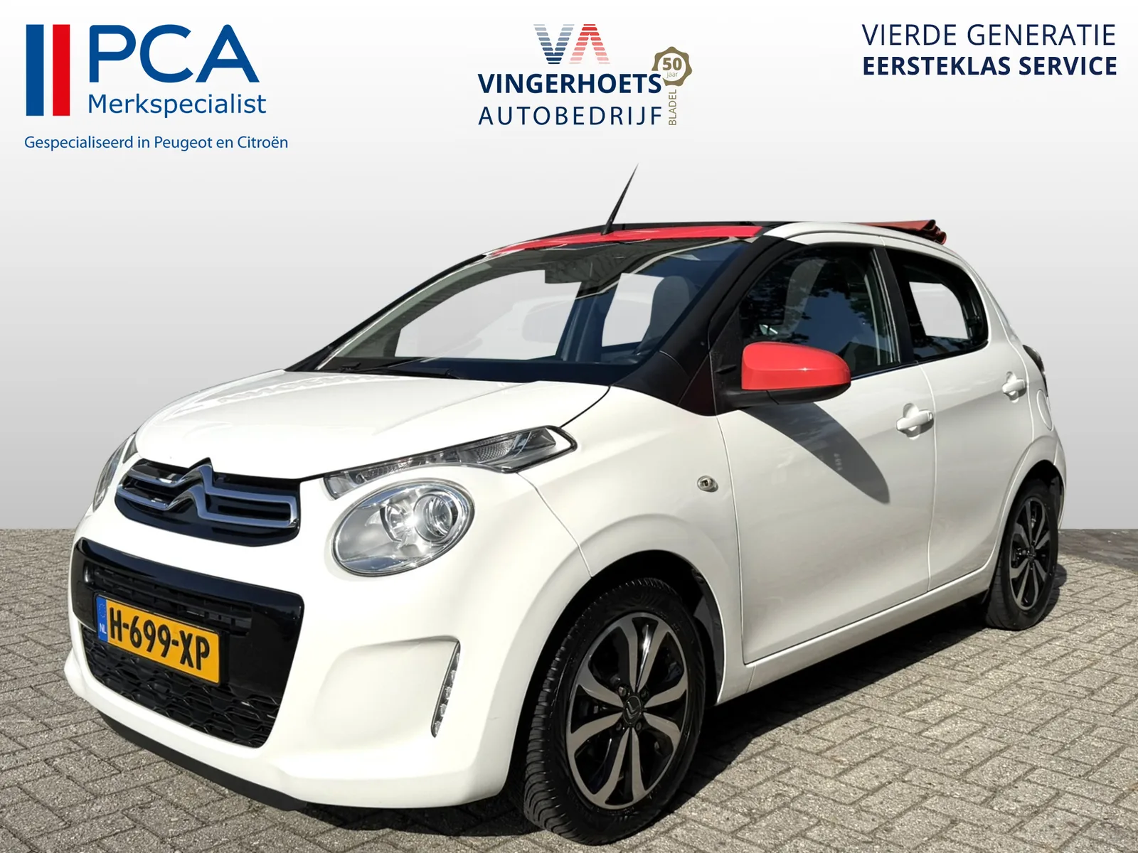 Citroën C1 (2016) — foto 1