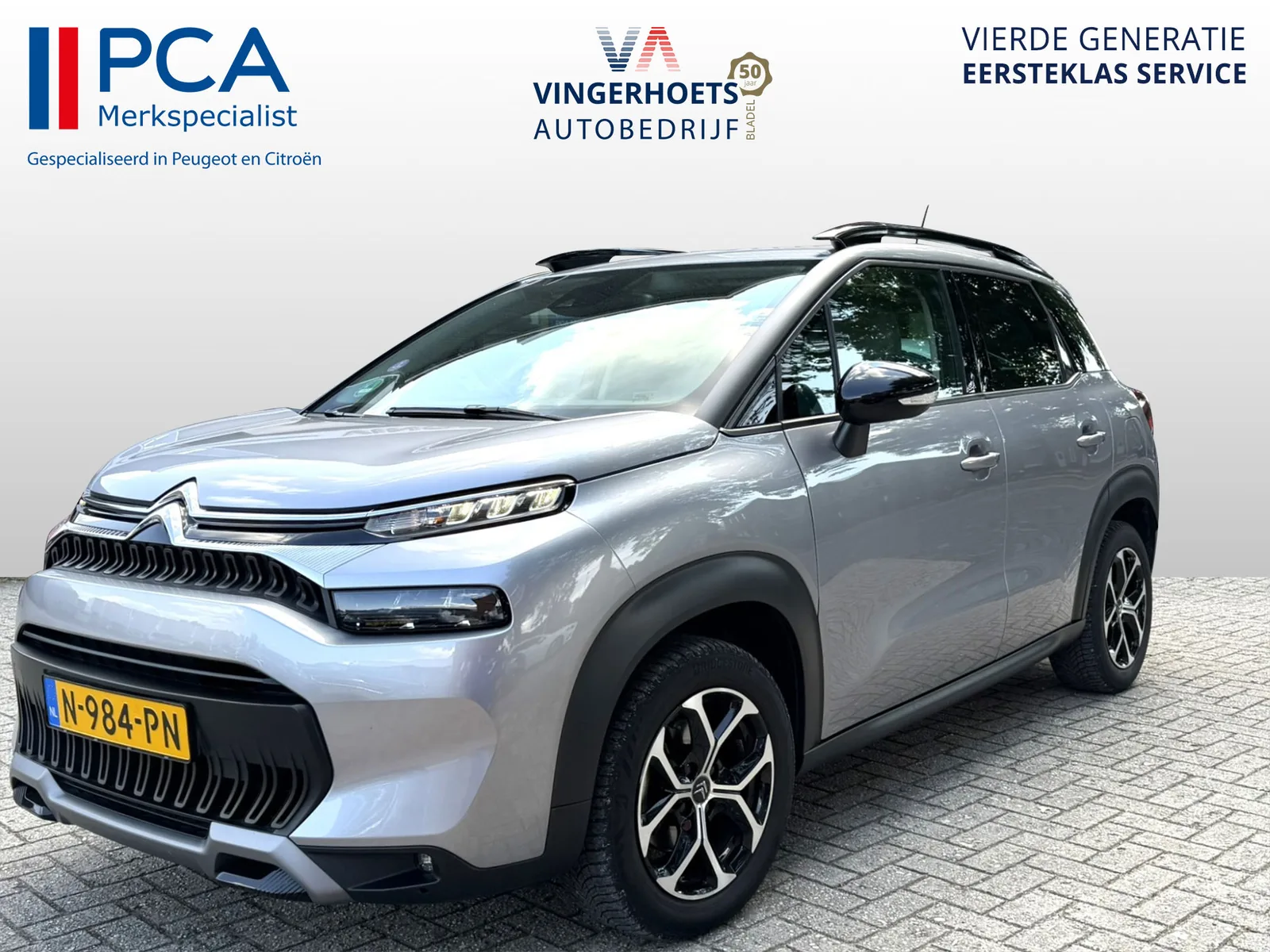 Citroën C3 Aircross (2021) — foto 1