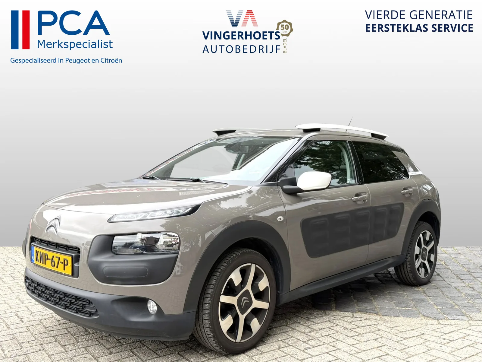 Citroën C4 Cactus (2018) — foto 1