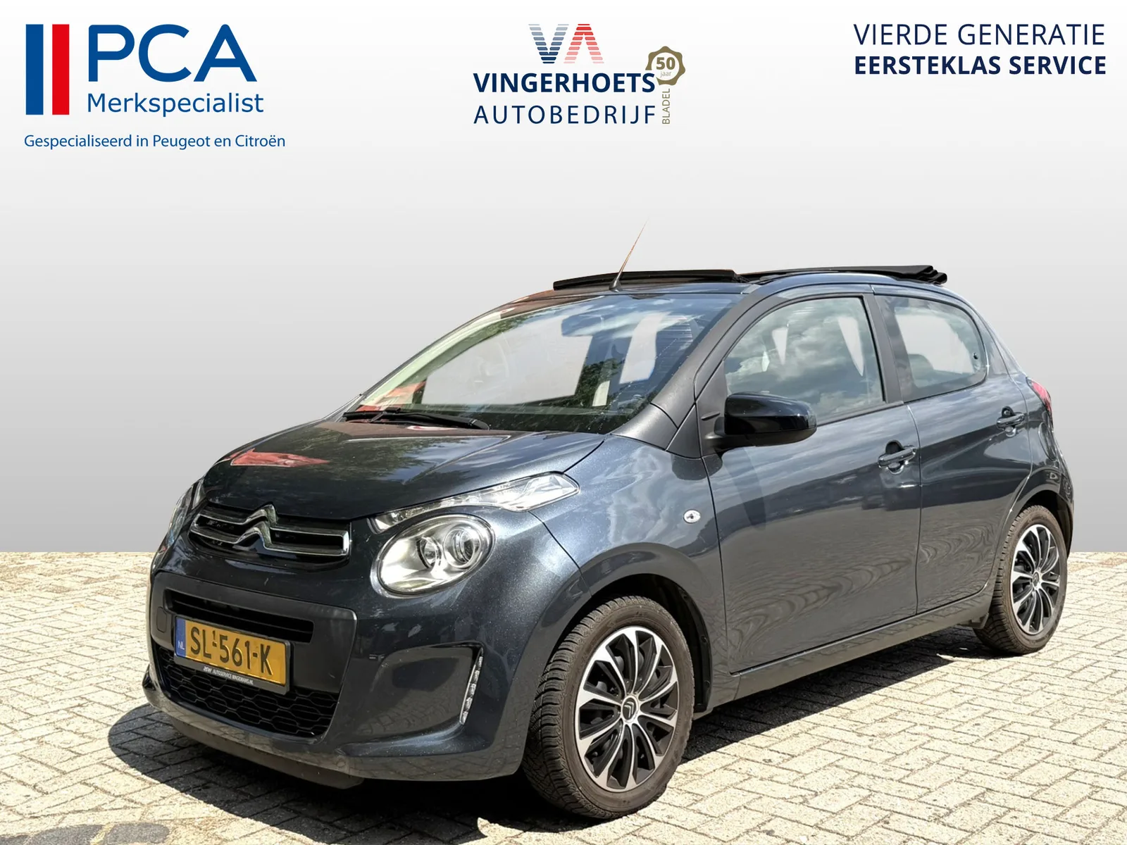 Citroën C1 (2018) — foto 1