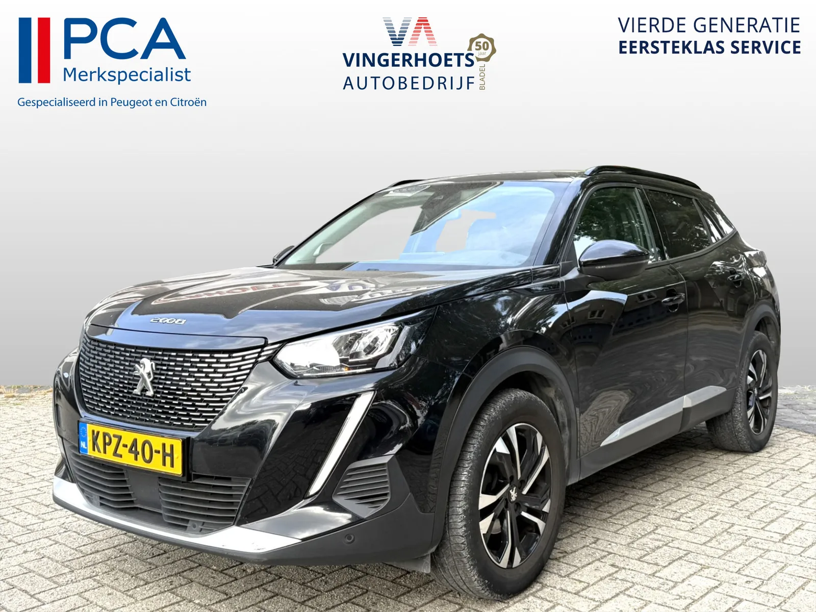 Peugeot 2008 (2020) — foto 1