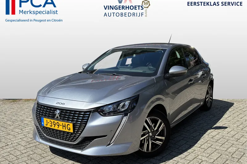 Peugeot 208 (2020)