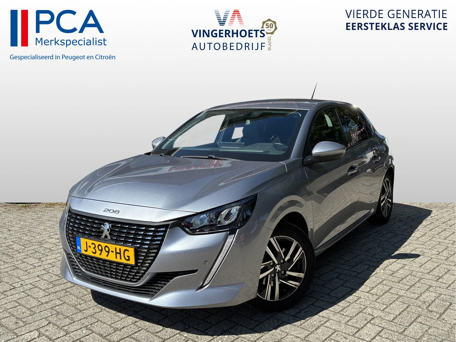 Peugeot 208 (2020) — foto 1