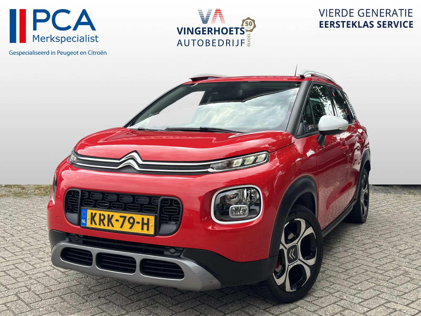 Citroën C3 Aircross (2019) — foto 1
