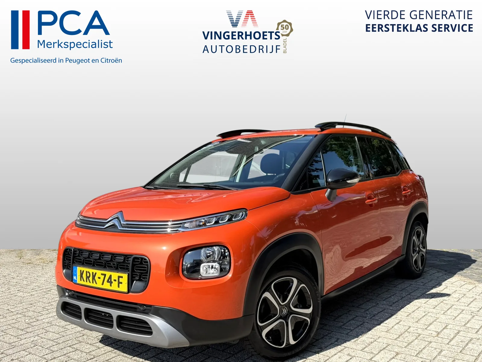 Citroën C3 Aircross (2018) — foto 1
