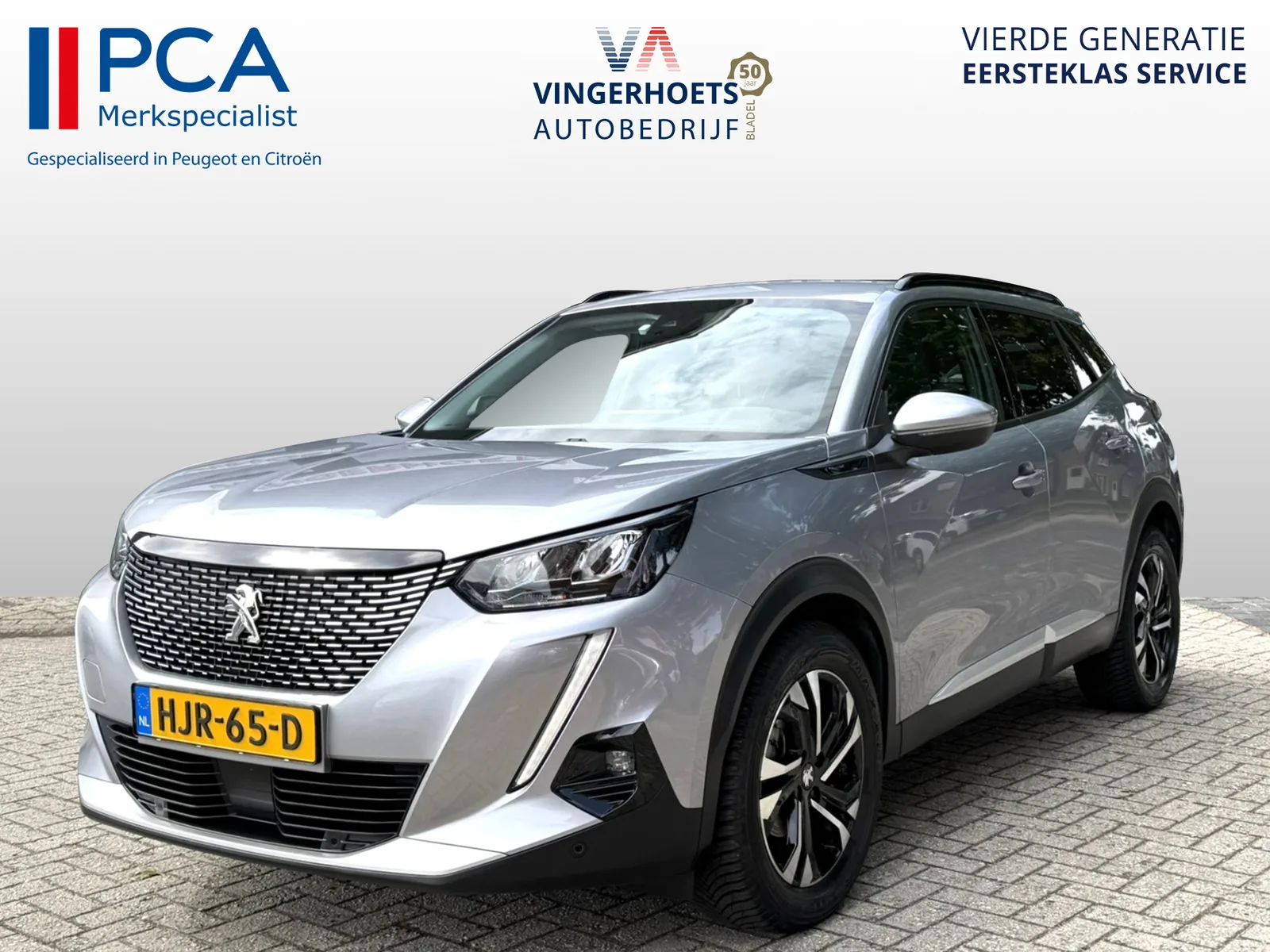 Peugeot 2008 (2021) — foto 1