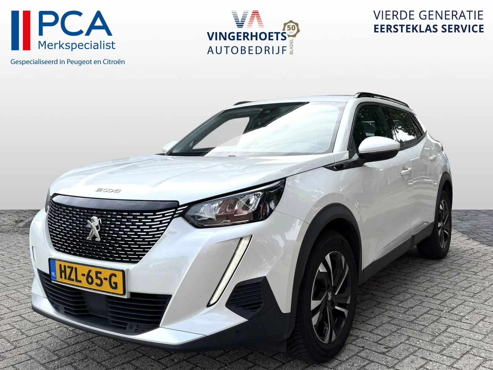 Peugeot 2008 (2020) — foto 1