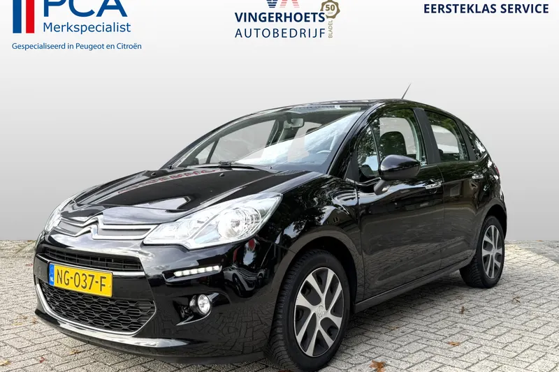 Citroën C3 (2017)