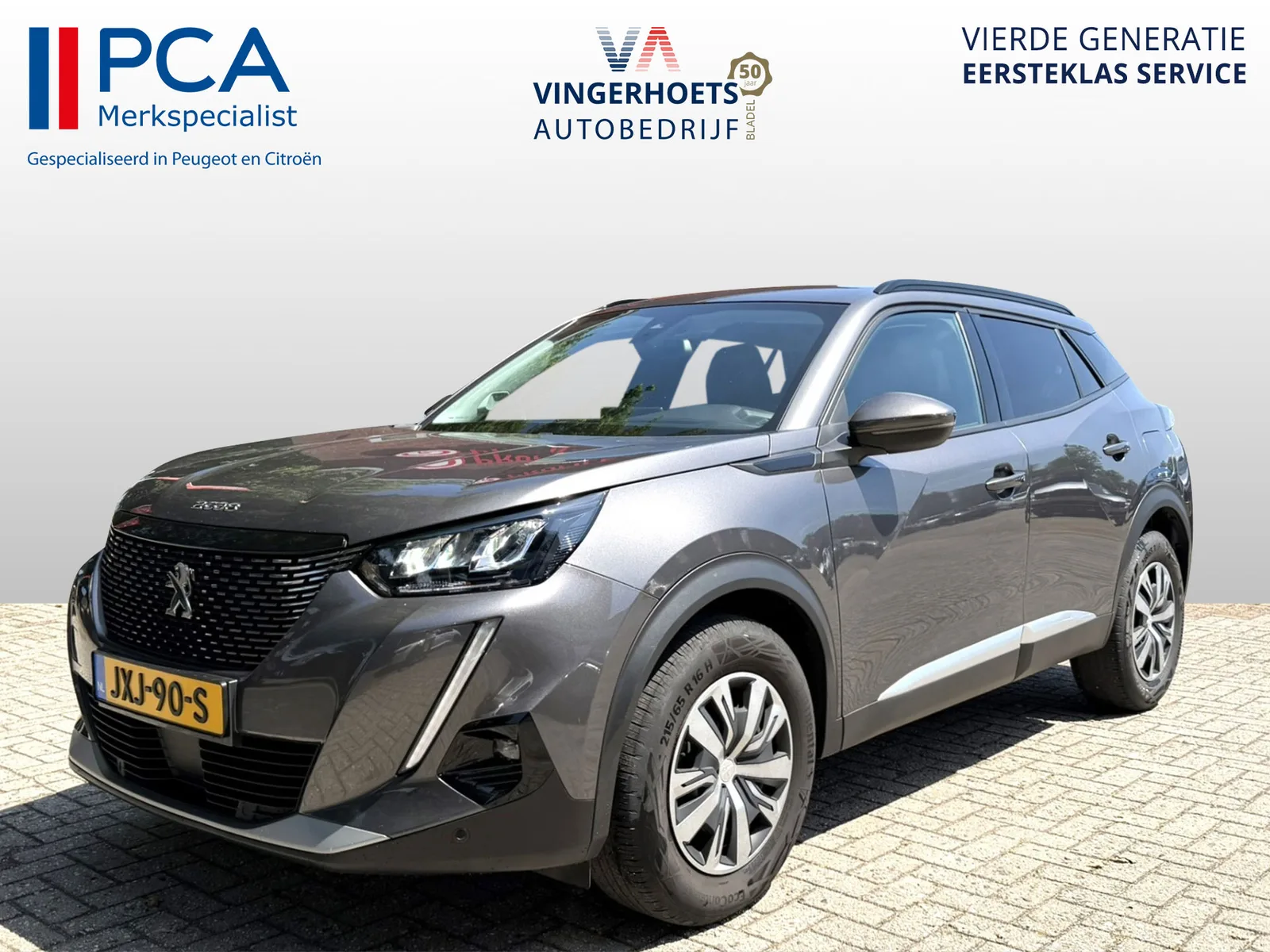 Peugeot 2008 (2020) — foto 1