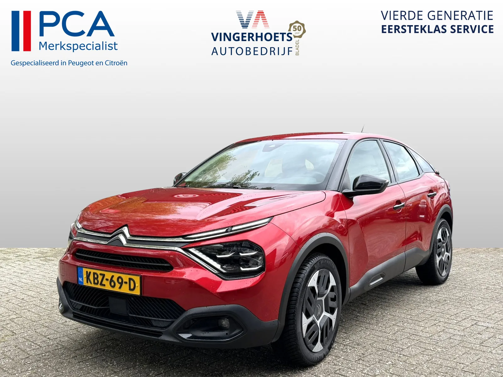Citroën C4 (2021) — foto 1