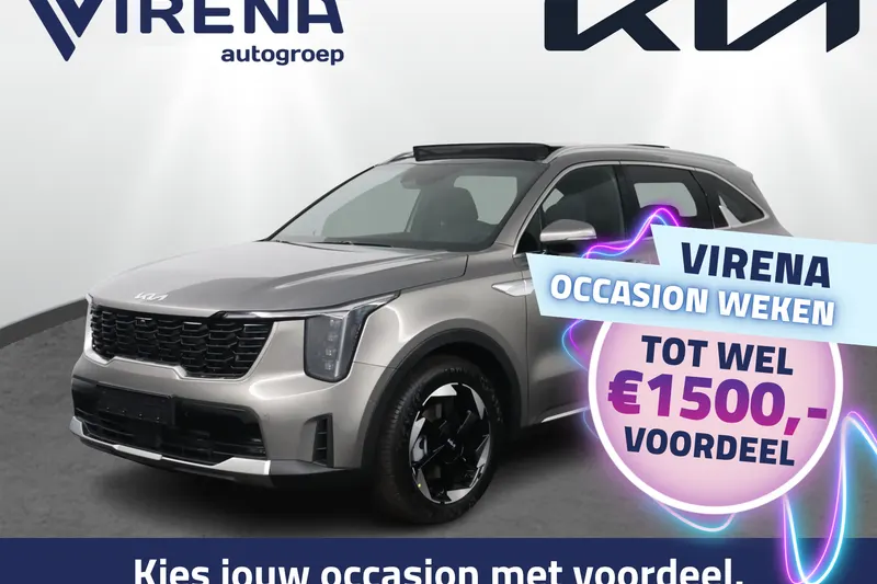 Kia Sorento (2026)