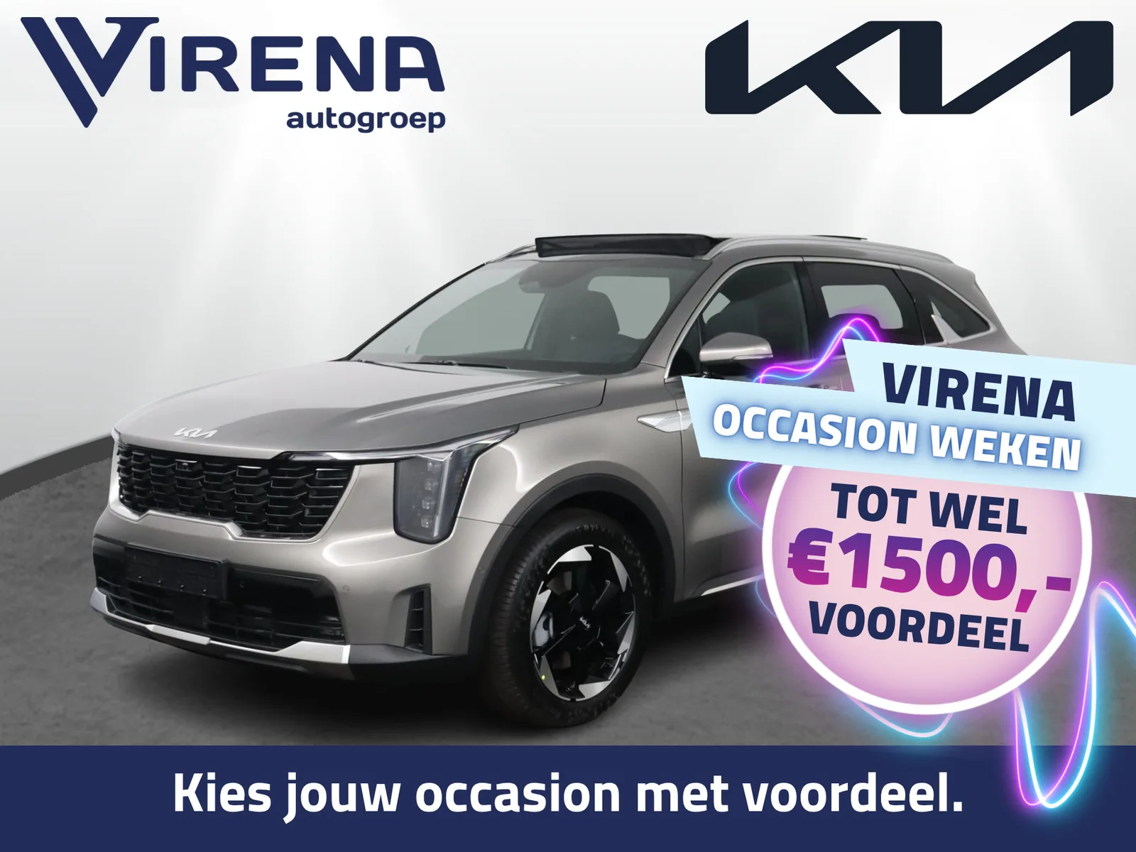 Kia Sorento (2026) — foto 1