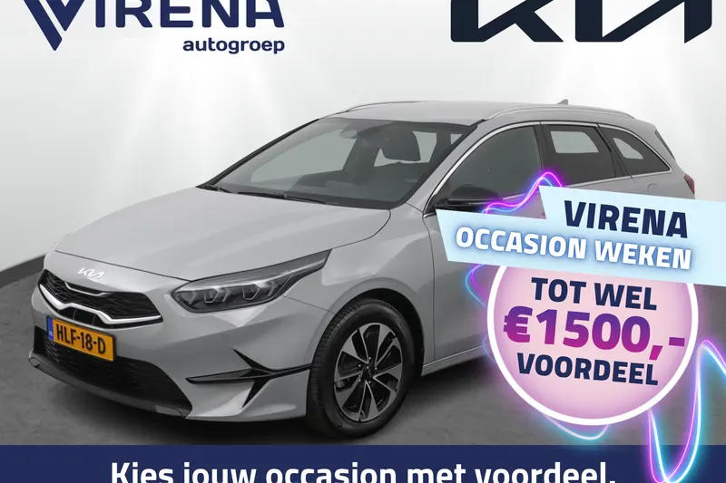 Kia Ceed (2025)