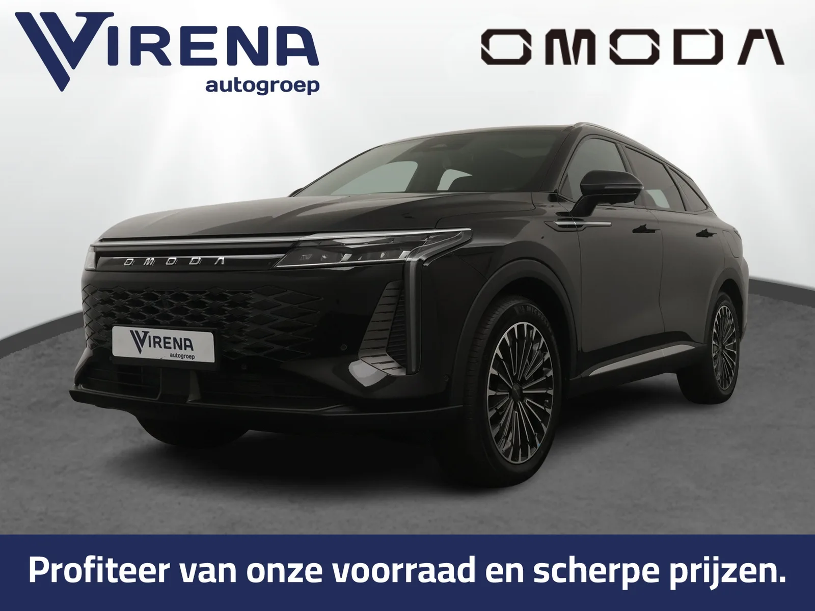 Omoda 9 (2026) — foto 1