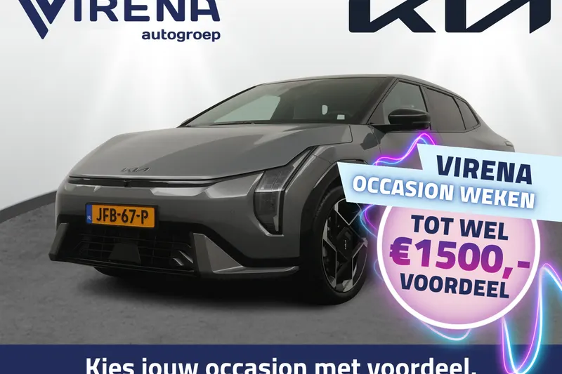 Kia EV4 (2025)