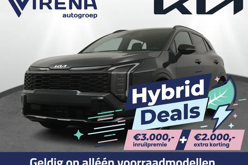 Kia Sportage (2026)