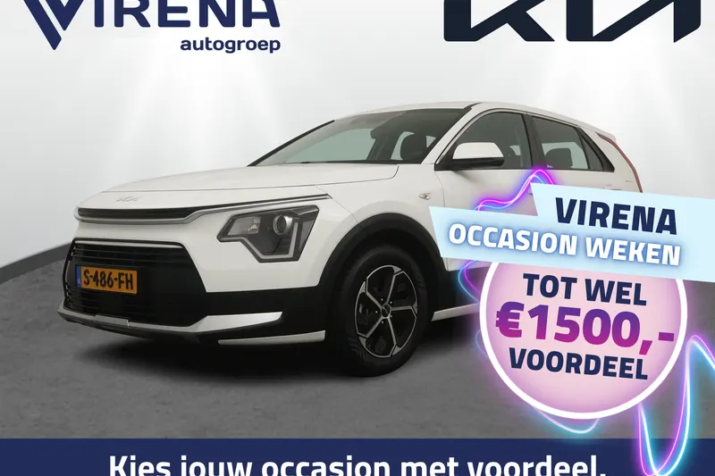 Kia Niro (2023)