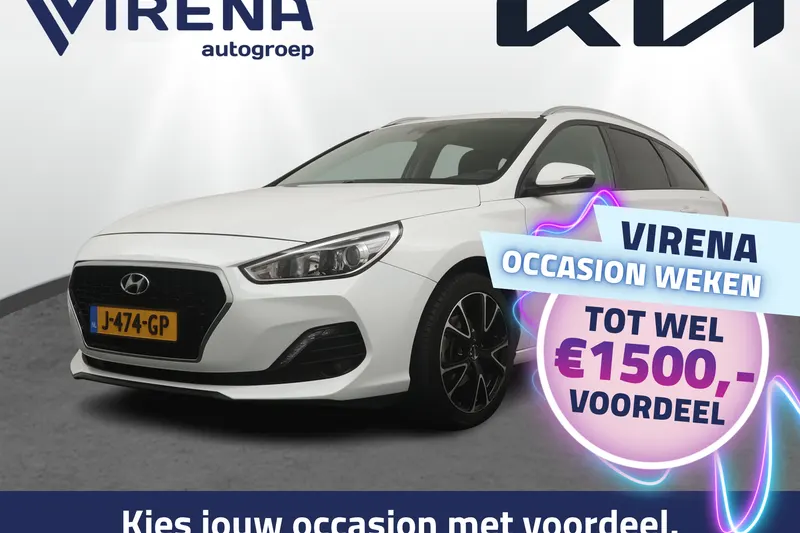 Hyundai i30 (2020)