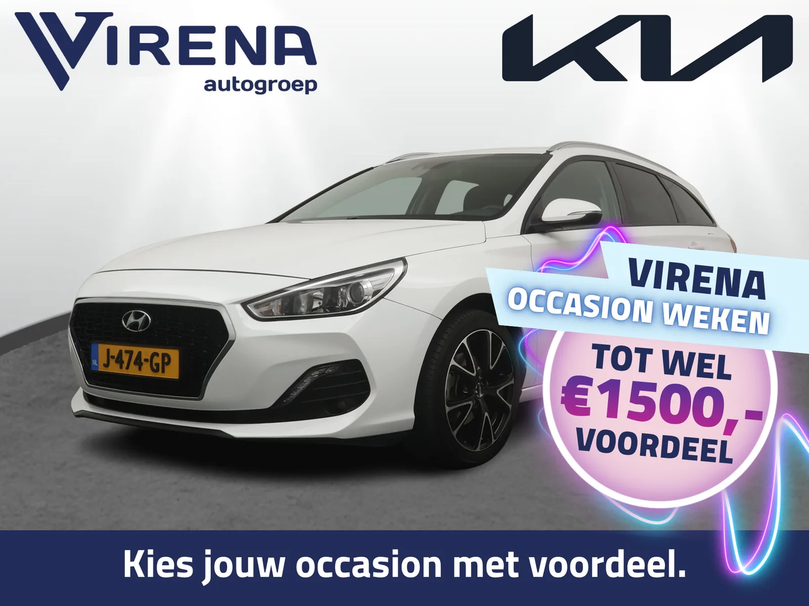 Hyundai i30 (2020) — foto 1