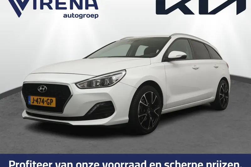 Hyundai i30 (2020)