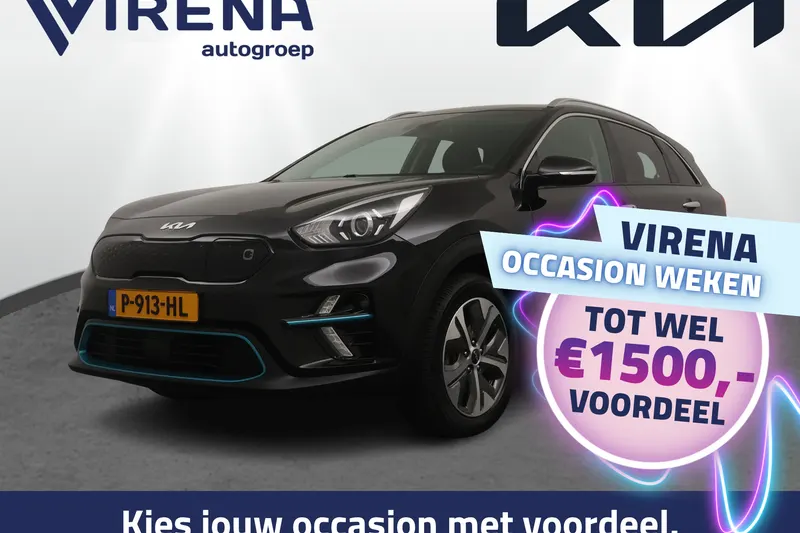 Kia Niro EV (2022)