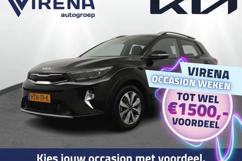 Kia Stonic (2025)