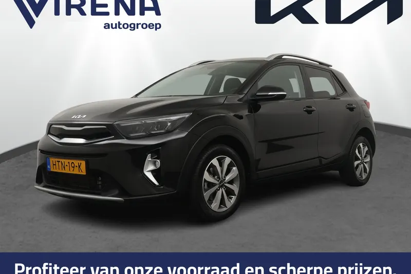Kia Stonic (2025)