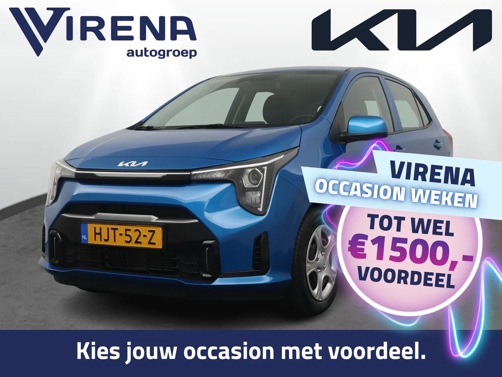 Kia Picanto (2025) — foto 1