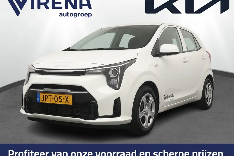 Kia Picanto (2025)