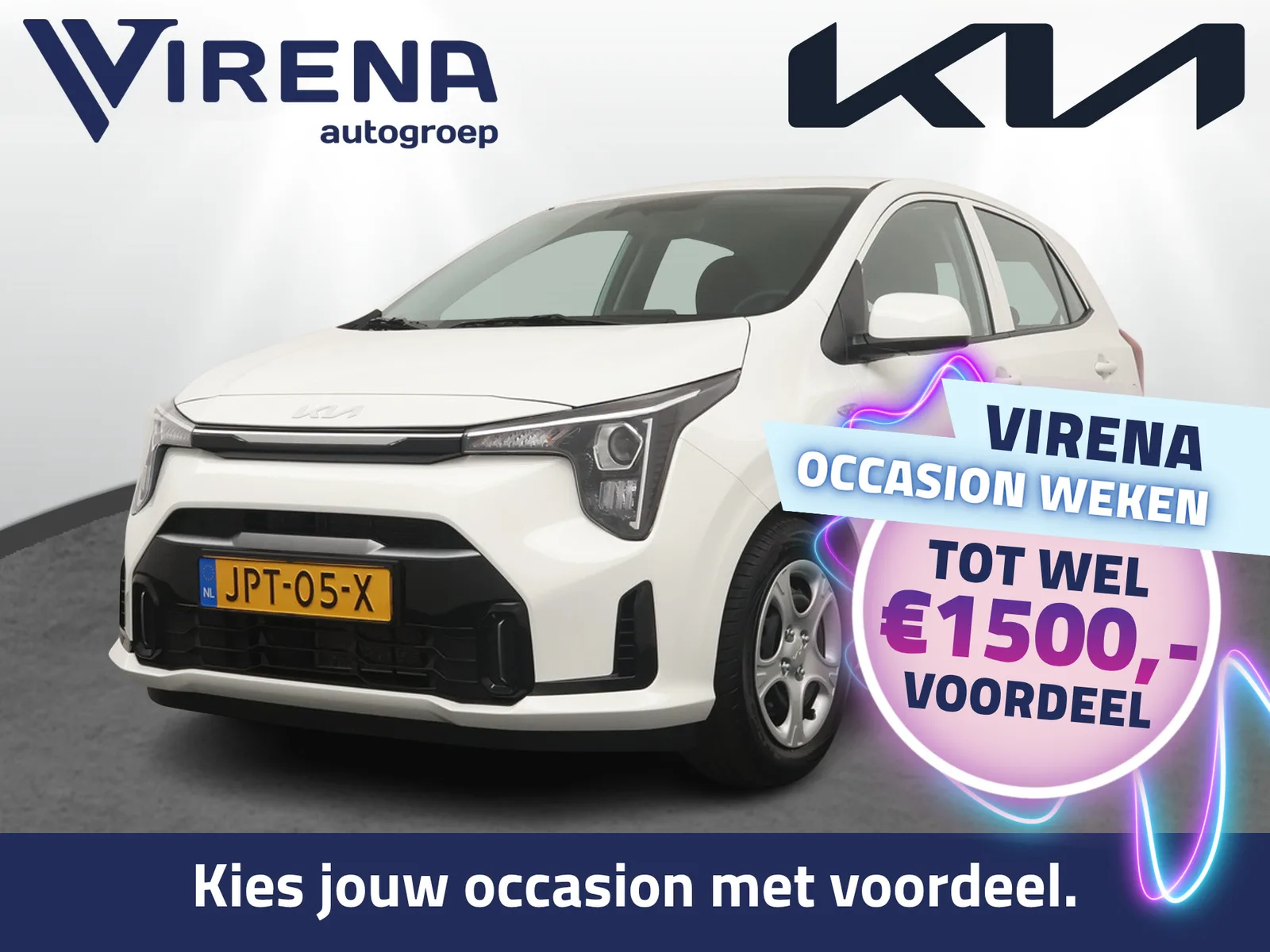 Kia Picanto (2025) — foto 1