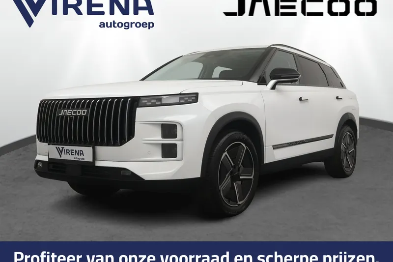 Jaecoo 7 (2026)