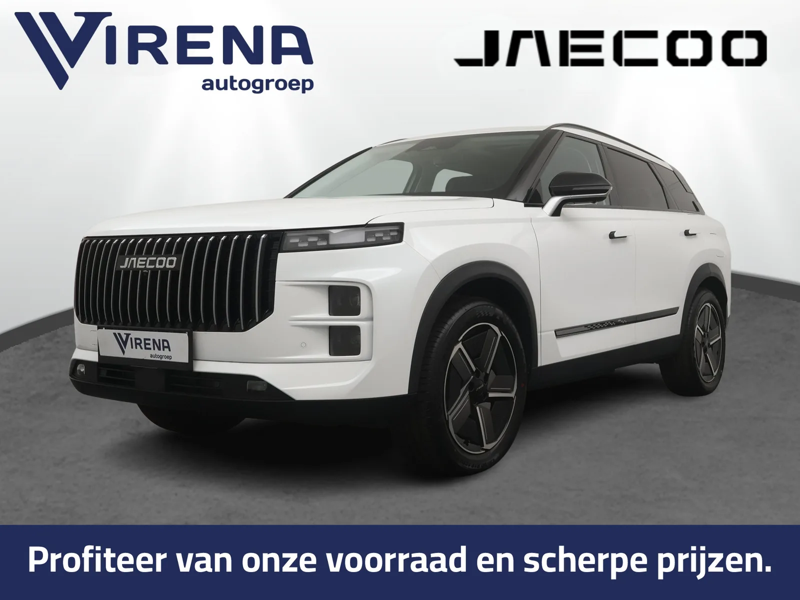 Jaecoo 7 (2026) — foto 1