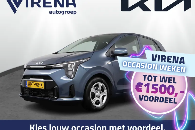 Kia Picanto (2025)