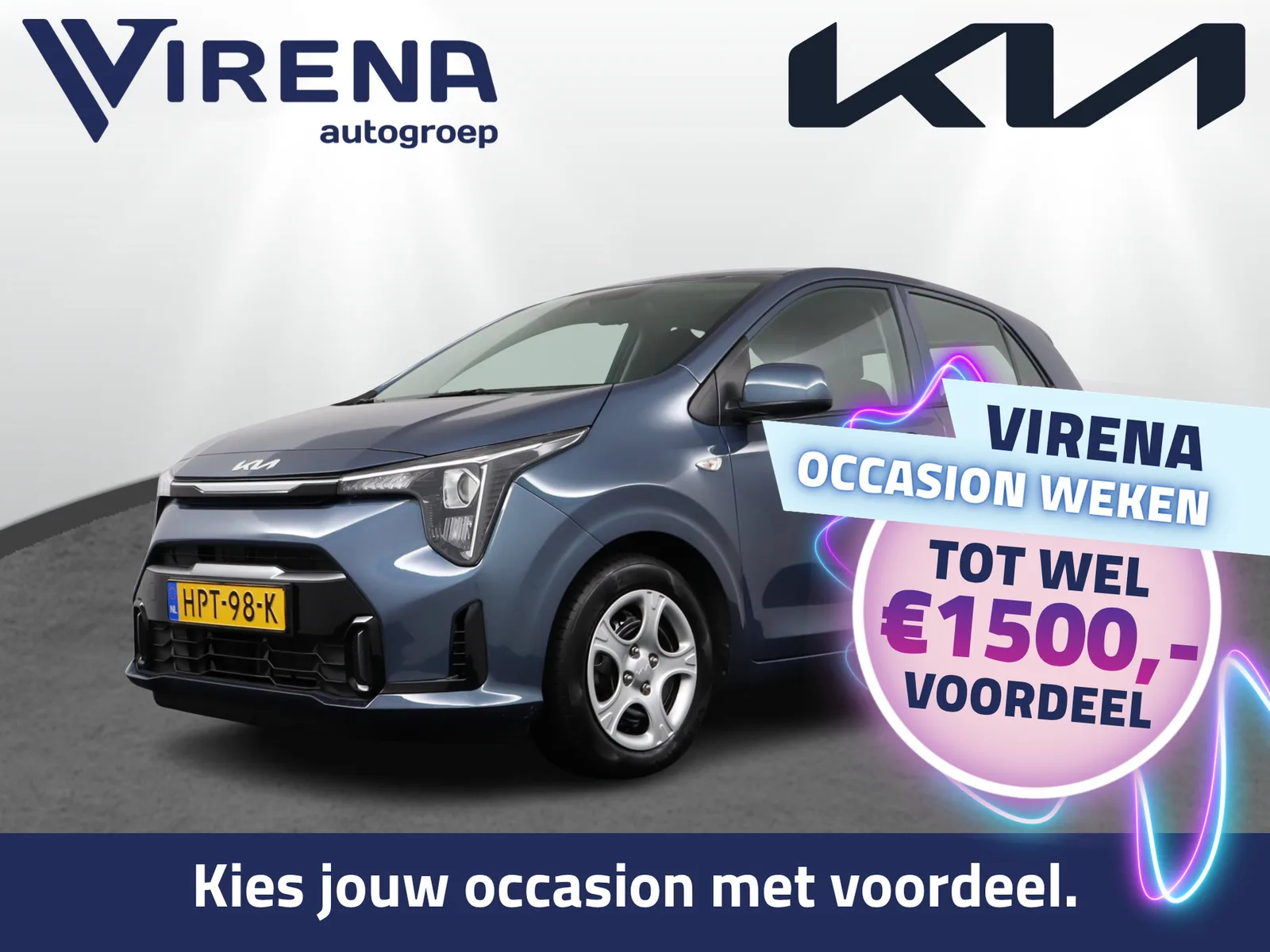 Kia Picanto (2025) — foto 1