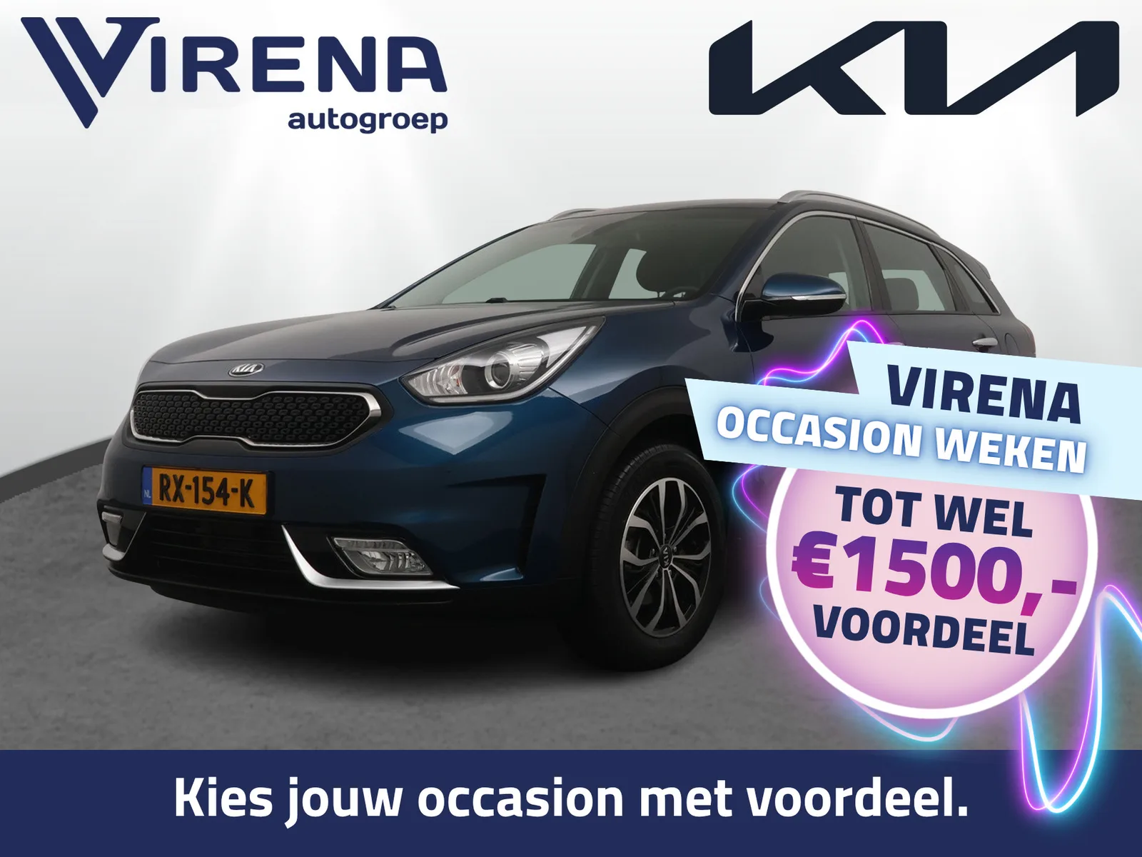 Kia Niro (2018) — foto 1