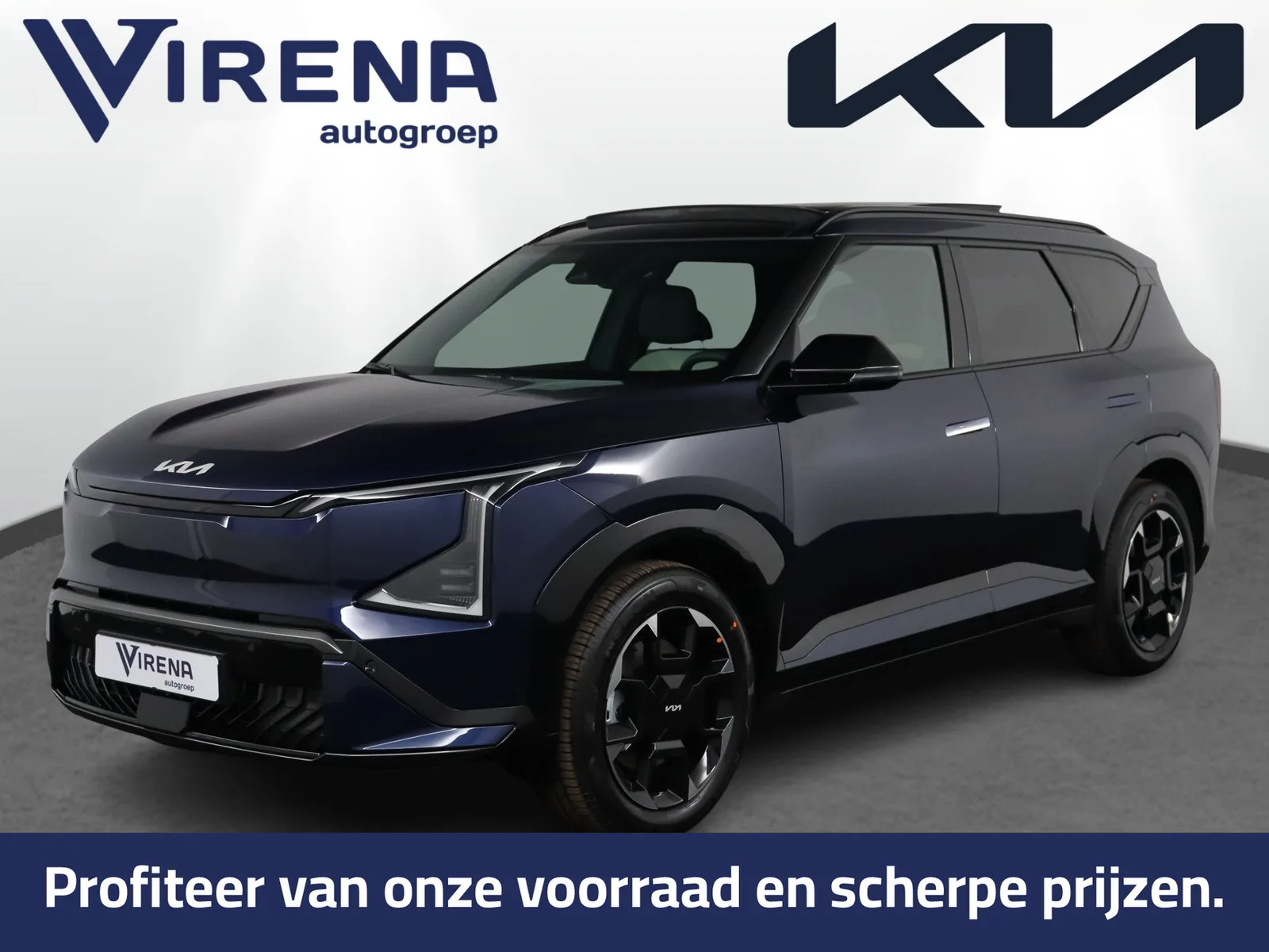 Kia EV5 (2026) — foto 1