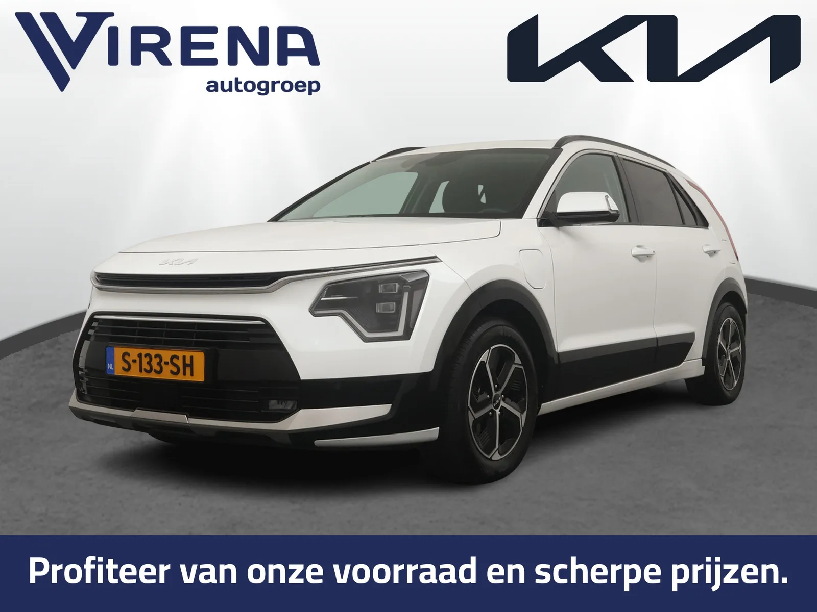 Kia Niro (2023) — foto 1