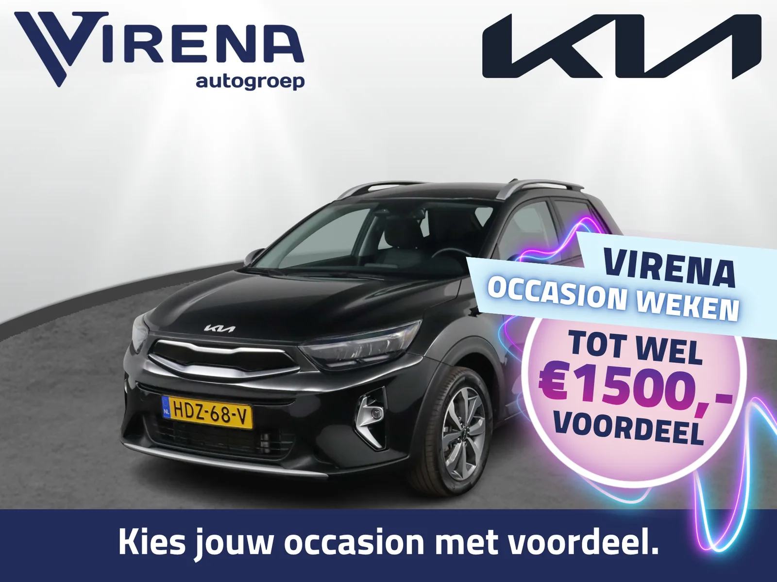Kia Stonic (2025) — foto 1