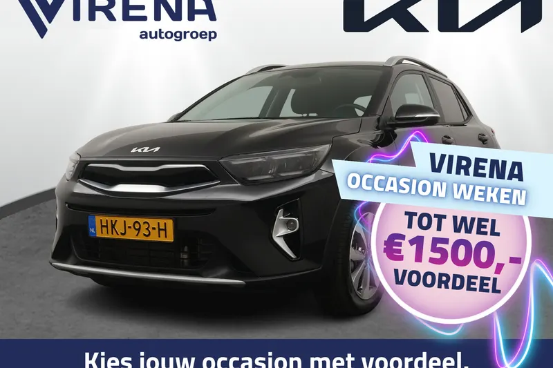 Kia Stonic (2025)