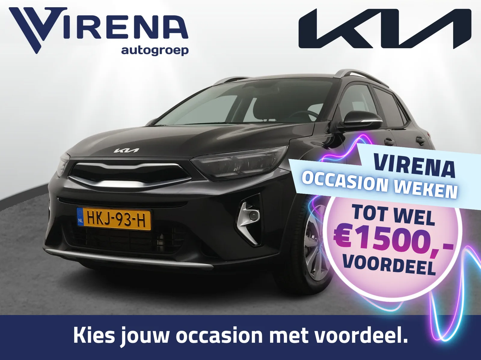 Kia Stonic (2025) — foto 1