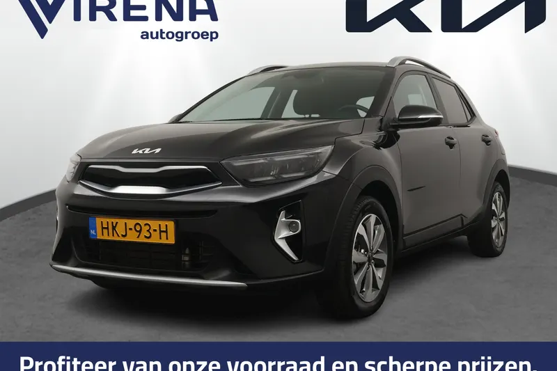 Kia Stonic (2025)
