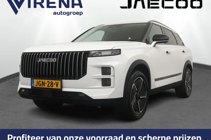 Jaecoo 7 (2025)