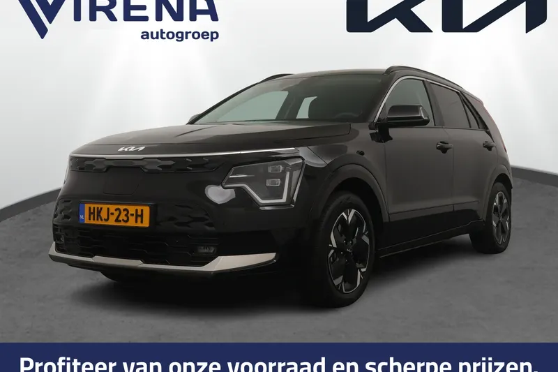 Kia Niro EV (2025)