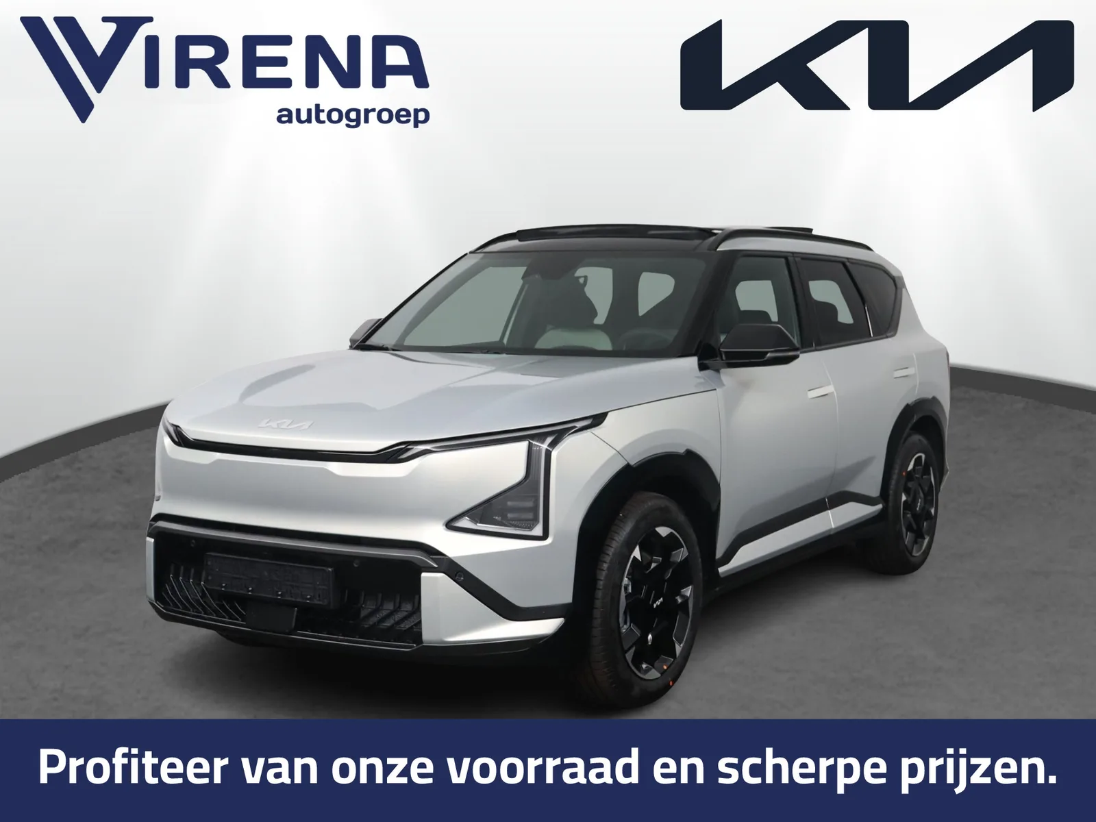 Kia EV5 (2026) — foto 1