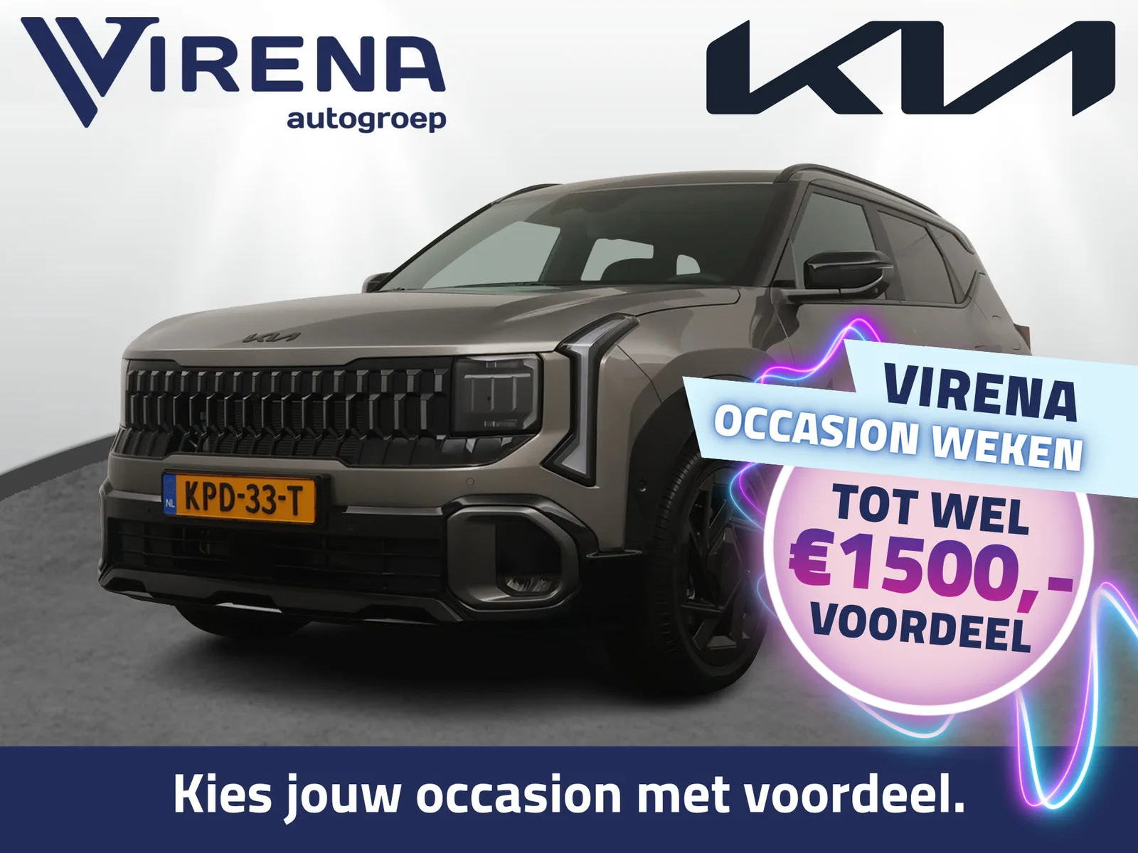 Kia Seltos (2026) — foto 1